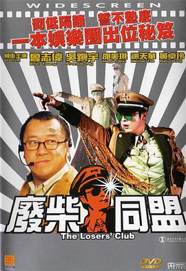欧美视频中文一区二区三区在线观看